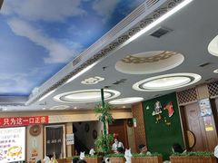 -诺敏塔拉奶茶-布里亚特包子-手把肉(锦都会店)