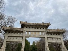 -千佛山风景名胜区