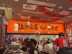 -王繁星面馆(西安熙地港店)