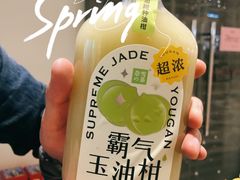 -奈雪的茶(市百一店)