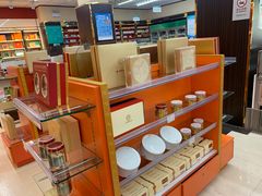-北京同仁堂中医诊所(新华路店)