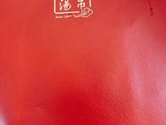 -小吊梨汤·北京菜(香山店)