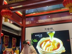 -火宫殿·湘菜小吃·商务宴请·生日聚会(市府店)