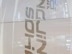 -潇湘阁(望京SOHO店)