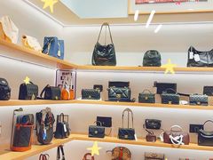 -海星奢选二手奢侈品手表包包鉴定回收寄卖(墨玉南路店)