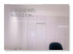 -紫御国际抗衰ZOE ANTI AGING