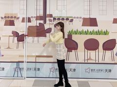 -鹏欣水游城