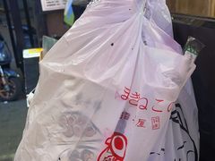 -新疆烧烤王(广灵店)