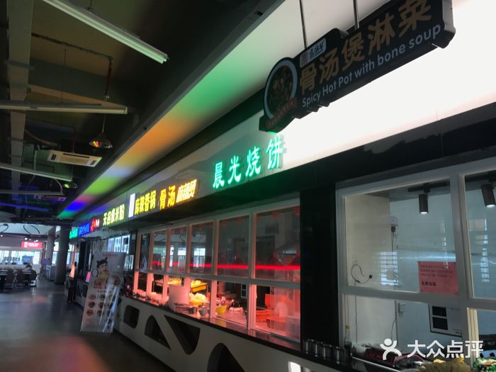 汕头大学食堂图片