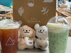 -去茶山(成都万象城店)