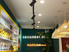 -春莱·老挝咖啡·泰式奶茶(钟楼店)