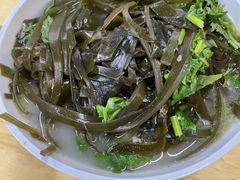 -宋老三苏肉羊肉汤老店