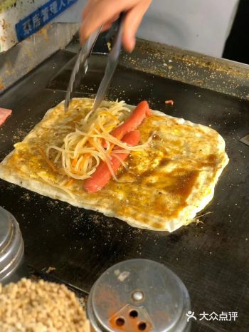 美好的早上来一个热乎乎的鸡蛋灌饼是一件超美好的事情吧