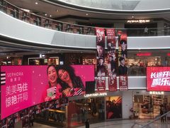 -万达广场(松江店)