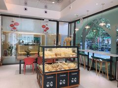 -小西家作(富力爱丁堡店)