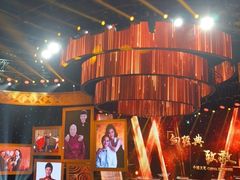 -中央广播电视总台(光华路办公区)