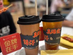 -谭仔米线(壹方城店)