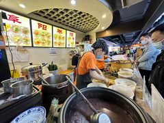 -安徽阜阳卷馍(西单店)