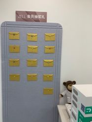 -ZELL·泽尔医疗美容