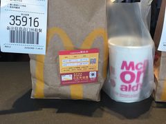 -麦当劳(新洲南路店)