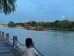 -四宜糕团店(南大街店)