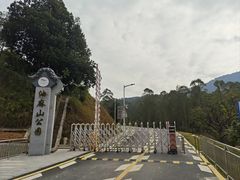 -黄埔油麻山森林公园