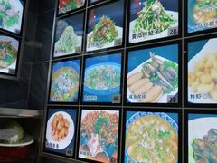 -喜乐餐厅•灯笼虾球首创者•本地小海鲜(二马路店)