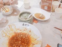 -老碗会(汕头万象城店)