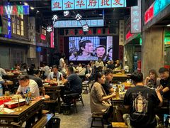-老五烧烤(盘金华府总店)