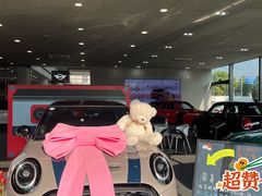 -上海宝诚中环BMW·MINI4S店