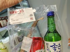 -嘿嘛仓储购(华明店)