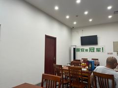 -岳合轩老北京涮肉