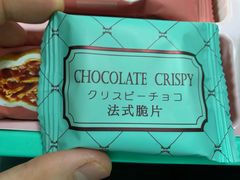 -钜记手信(新马路旗舰店)