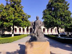 -南京中国近代史遗址博物馆(南京总统府)