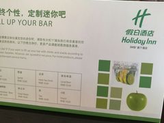 -成都世纪城假日酒店-西楼