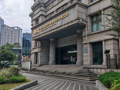 -中国人民财产保险公司大厦