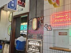 -卤校长老火锅(杨家坪直营店)