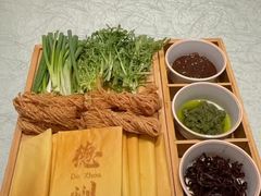 煎饼卷小葱-老德州四合院·德州菜(天衢路店)