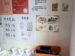 -老北京洪记酱肉坊(德内大街店)