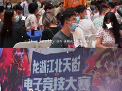 -龙湖南京江北天街