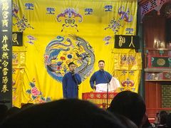 -北京湖广会馆