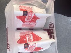 -桂发祥·直营(下瓦房店)