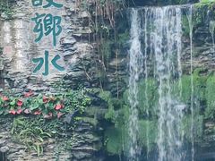 -白天鹅宾馆·流浮阁咖啡厅