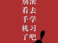 -龙聚德北京烤鸭(沙坪坝华宇A馆店)