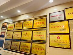 -翠云水煮鱼(双龙大道店)