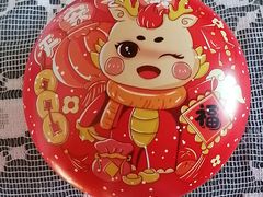 -中央广播电视总台(光华路办公区)