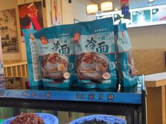 -英兰朝族饭店·英兰锅包肉(佳园路店)