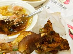-徐亮烤蹄(建设路店)