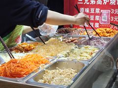 -三兄弟高炉烧饼