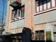 -上海鲁迅故居
